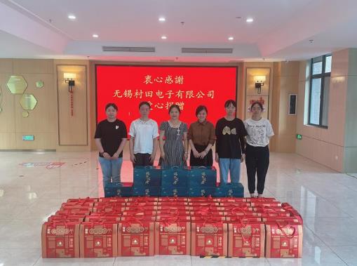 颐养院送温暖活动.jpg 颐养院送温暖活动.jpg